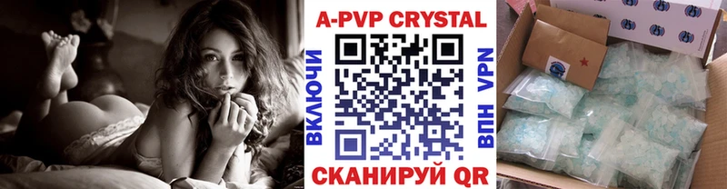  КОКАИН Южно-Сухокумск