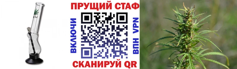 Наркошоп купить СОЛЬ  Мефедрон  Cocaine  Гашиш  Конопля  Южно-Сухокумск