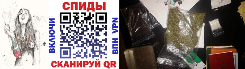 БУТИРАТ вода  Купить закладки  Южно-Сухокумск 