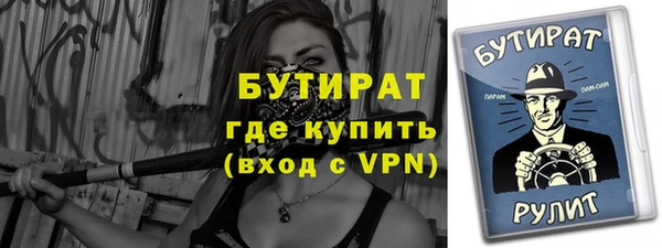 кокаин колумбия Михайловск
