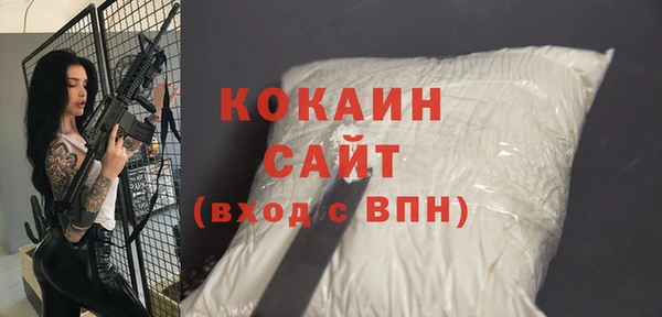 метадон Медногорск
