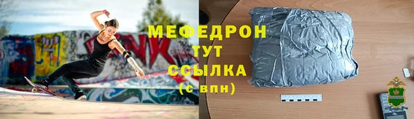 дурь Михайлов