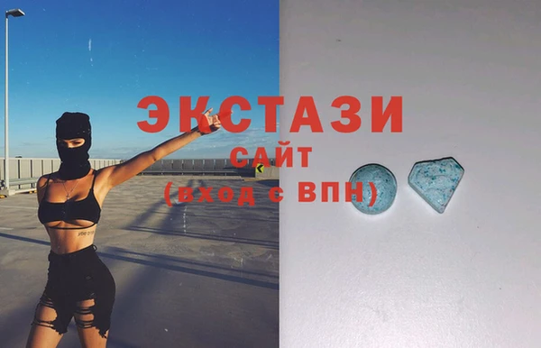 мяу мяу мука Михайловка