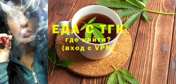 кокаин колумбия Михайловск