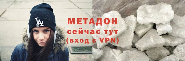 крисы Мегион