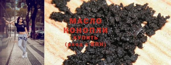 мяу мяу мука Михайловка
