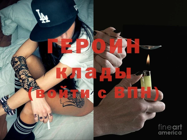 ПСИЛОЦИБИНОВЫЕ ГРИБЫ Медвежьегорск