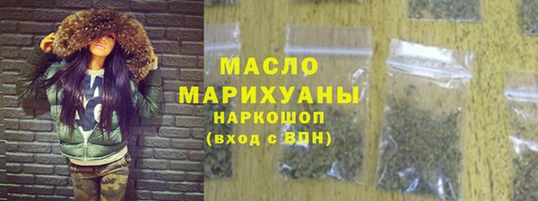 мяу мяу мука Михайловка
