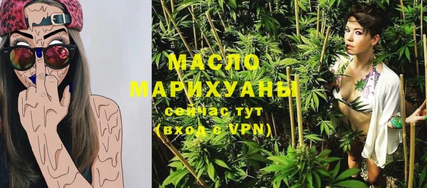 кокаин колумбия Михайловск