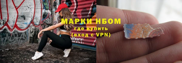 мяу мяу мука Михайловка