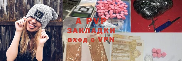 дурь Михайлов
