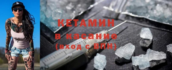 метадон Медногорск
