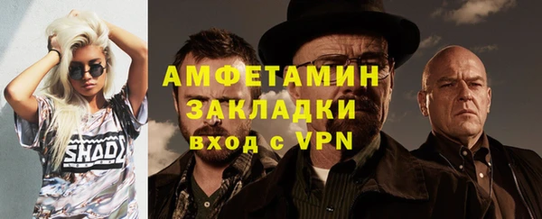 дурь Михайлов