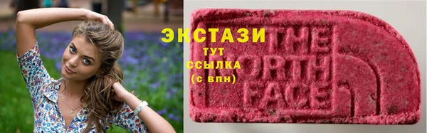 мяу мяу мука Михайловка