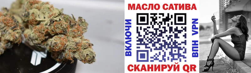 Купить Южно-Сухокумск ТГК концентрат